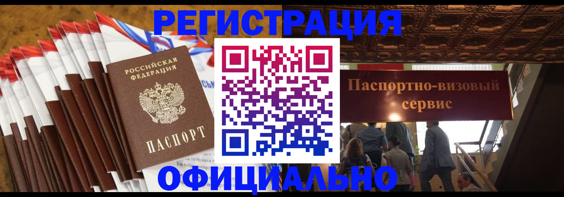 пропишу в квартире в Сертолово